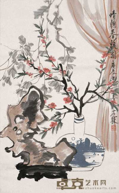 方骏 晴窗春讯图 立轴 82.5×51cm